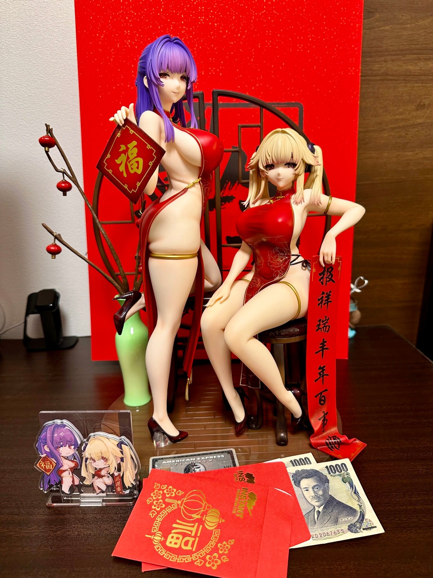 Original - Creator's Collection - Bountiful Year - 1/4 (BINDing, Native)